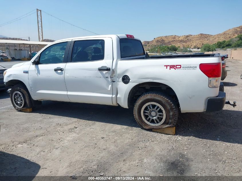 2010 Toyota Tundra Grade 5.7L V8 VIN: 5TFDY5F17AX145617 Lot: 40353747