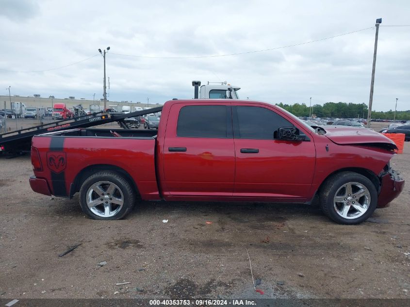 2012 Ram 1500 St VIN: 1C6RD6KT0CS206991 Lot: 40353753