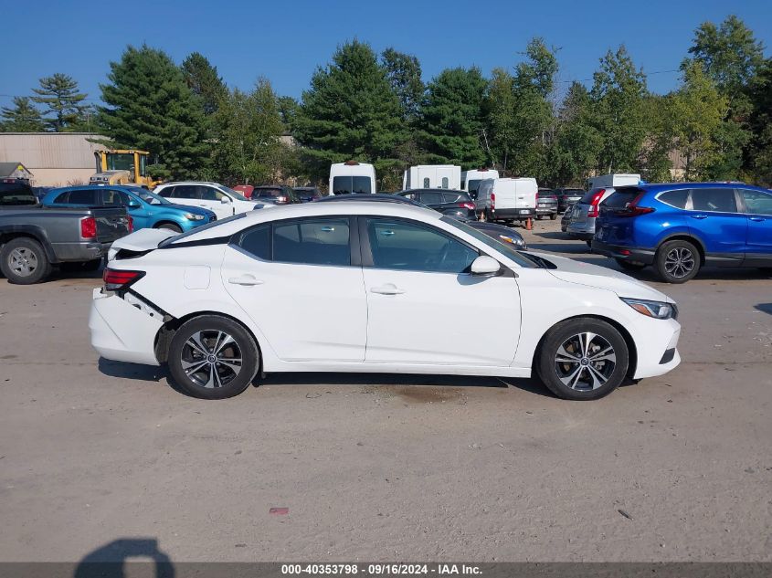 2020 Nissan Sentra Sv Xtronic Cvt VIN: 3N1AB8CV7LY280257 Lot: 40353798