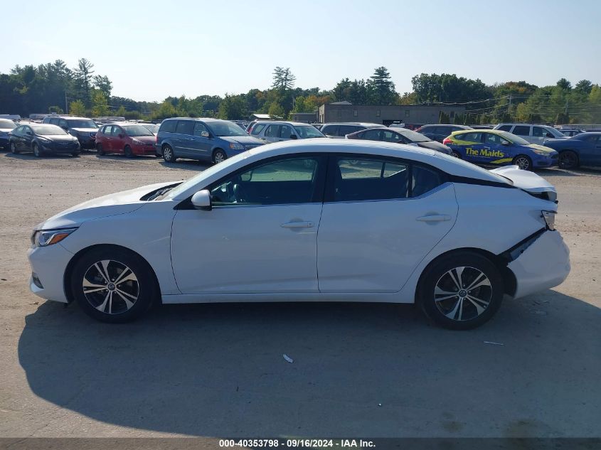 2020 Nissan Sentra Sv Xtronic Cvt VIN: 3N1AB8CV7LY280257 Lot: 40353798