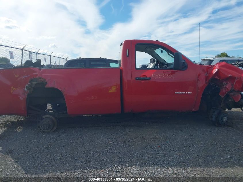 2013 GMC Sierra 2500Hd Work Truck VIN: 1GT02ZCG4DZ252200 Lot: 40353801