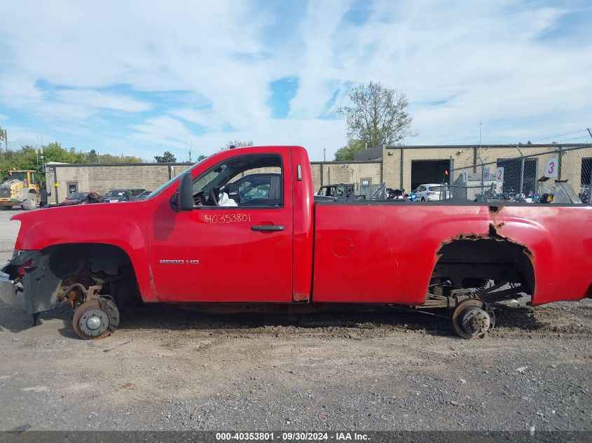 2013 GMC Sierra 2500Hd Work Truck VIN: 1GT02ZCG4DZ252200 Lot: 40353801