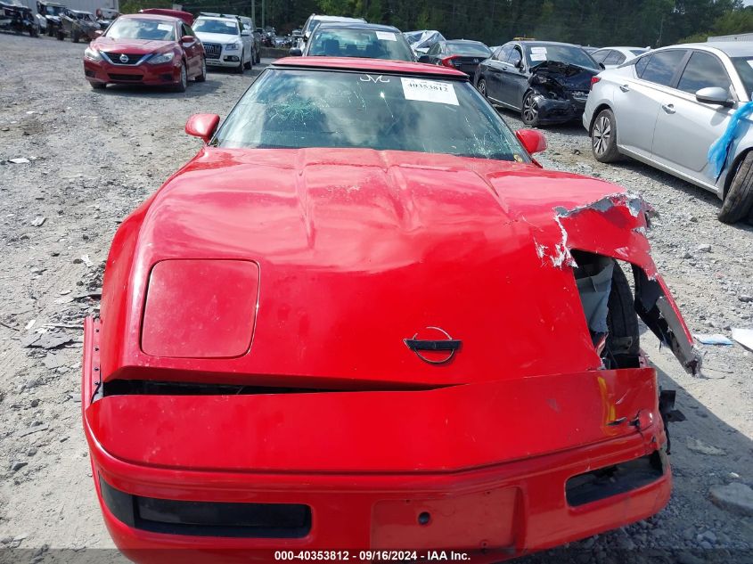 1995 Chevrolet Corvette VIN: 1G1YY22P2S5118597 Lot: 40353812