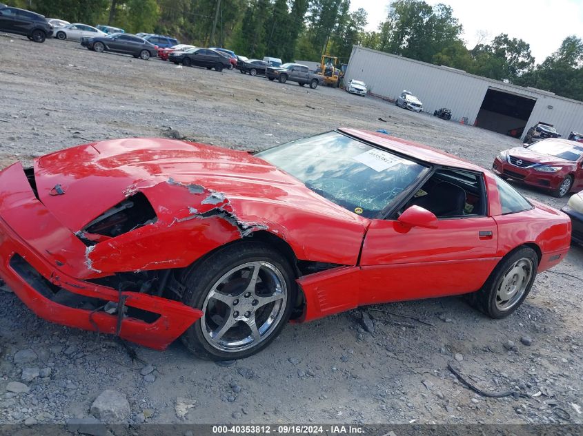 1G1YY22P2S5118597 1995 Chevrolet Corvette