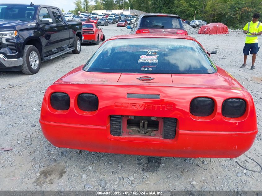 1G1YY22P2S5118597 1995 Chevrolet Corvette