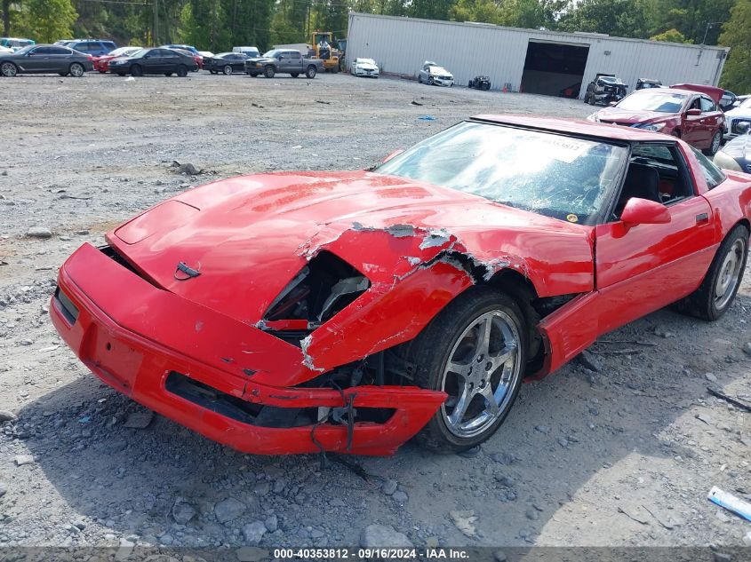 1995 Chevrolet Corvette VIN: 1G1YY22P2S5118597 Lot: 40353812