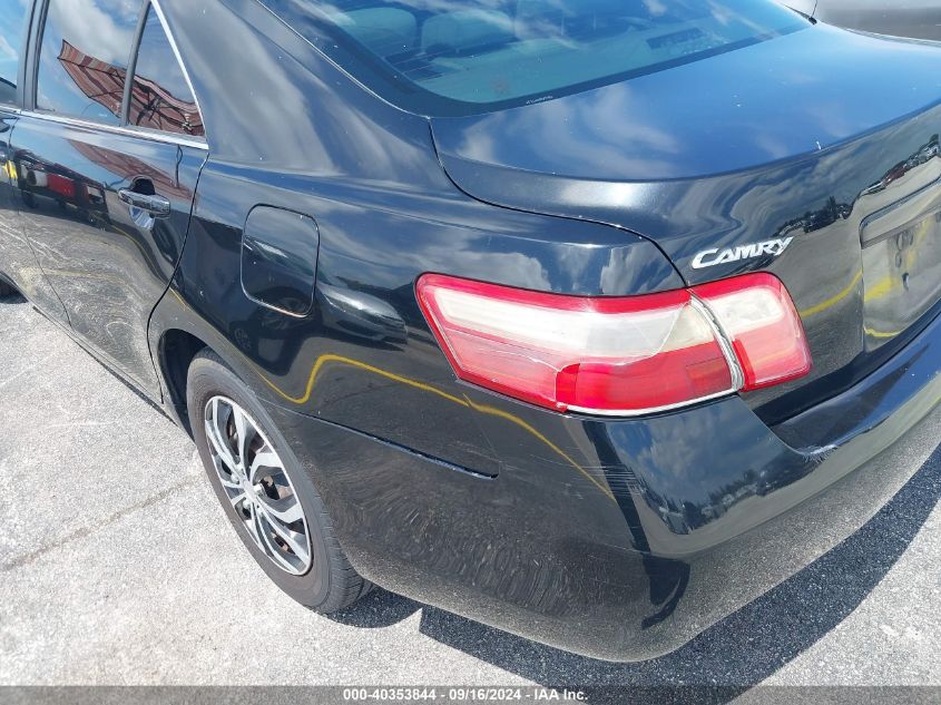 2007 Toyota Camry Ce/Le/Xle/Se VIN: 4T1BE46K97U117956 Lot: 40353844