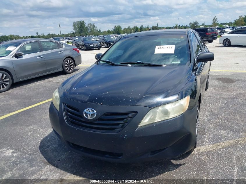 2007 Toyota Camry Ce/Le/Xle/Se VIN: 4T1BE46K97U117956 Lot: 40353844