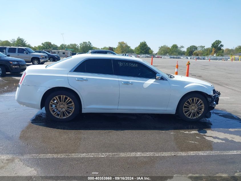 2C3CCAKT3CH225759 2012 Chrysler 300C Awd