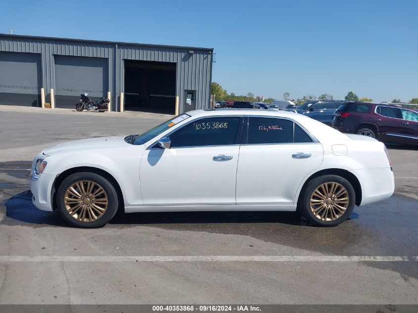 2012 Chrysler 300C Awd VIN: 2C3CCAKT3CH225759 Lot: 40353868