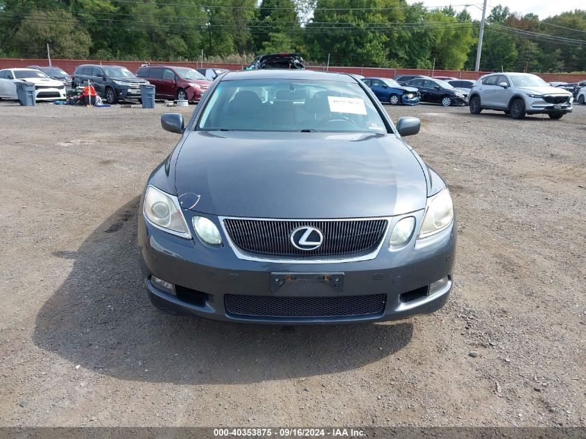 2006 Lexus Gs 300 VIN: JTHCH96S660019999 Lot: 40353875