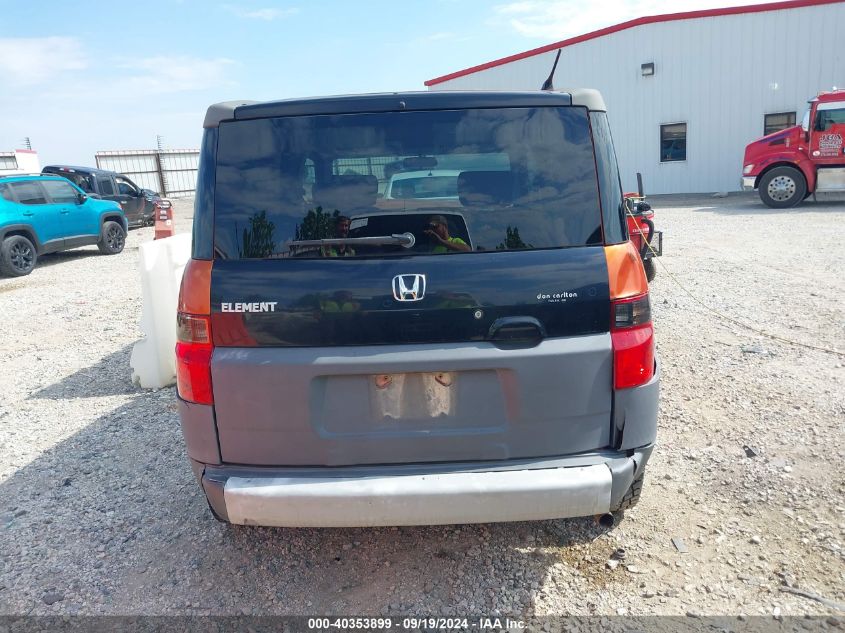 5J6YH17533L022302 2003 Honda Element Ex