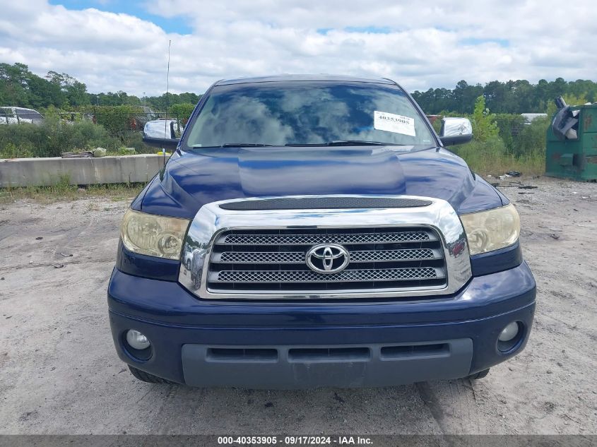 2007 Toyota Tundra Limited 5.7L V8 VIN: 5TBRV58127S451630 Lot: 40353905