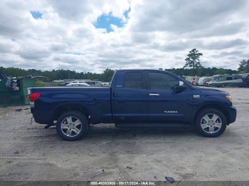 5TBRV58127S451630 2007 Toyota Tundra Limited 5.7L V8