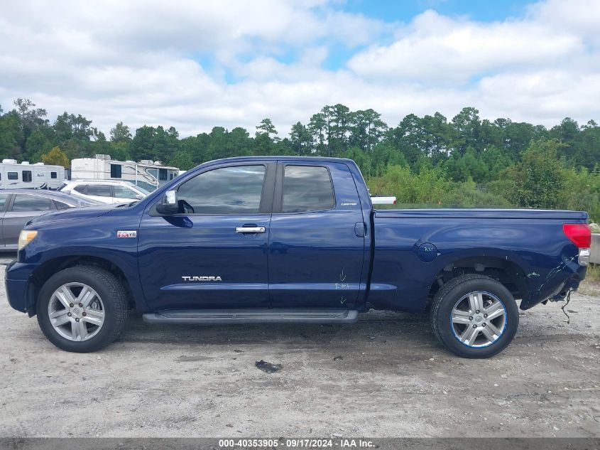 2007 Toyota Tundra Limited 5.7L V8 VIN: 5TBRV58127S451630 Lot: 40353905