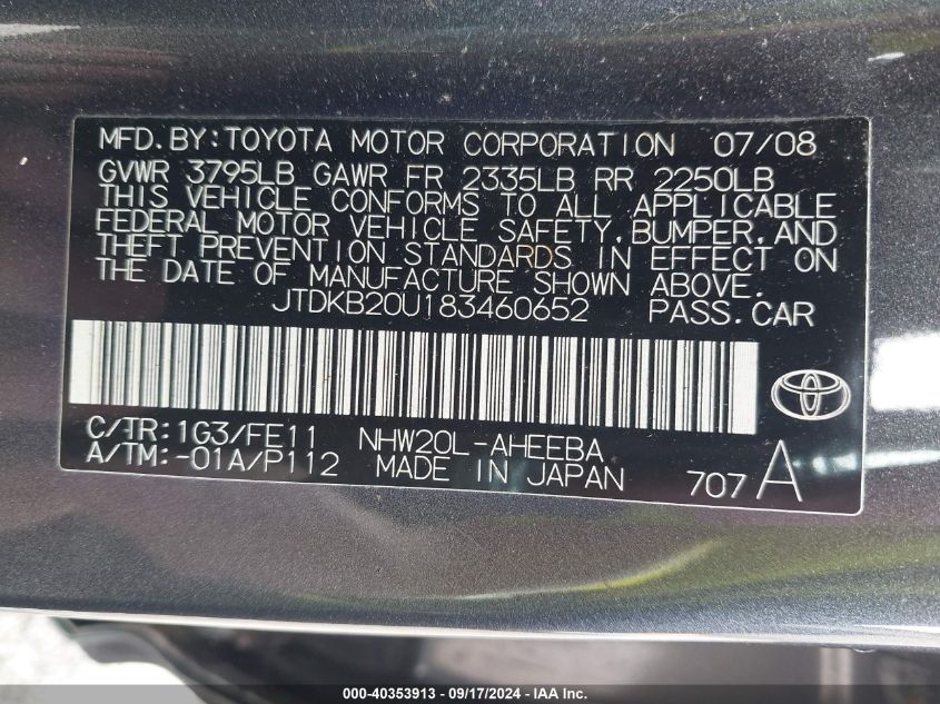 2008 Toyota Prius Touring VIN: JTDKB20U183460652 Lot: 40353913