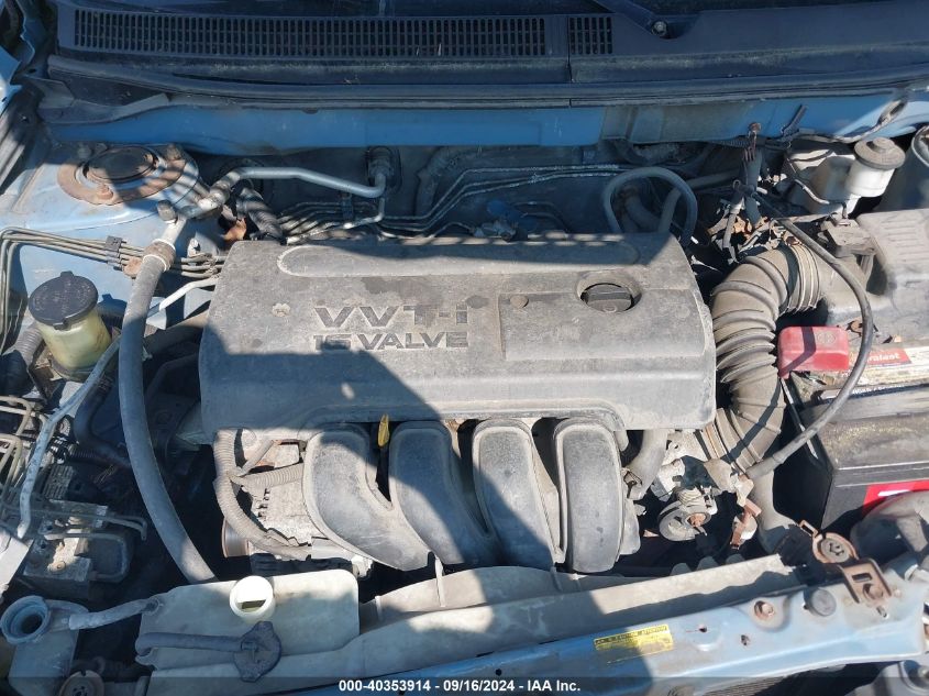 2T1LR32E35C331276 2005 Toyota Matrix