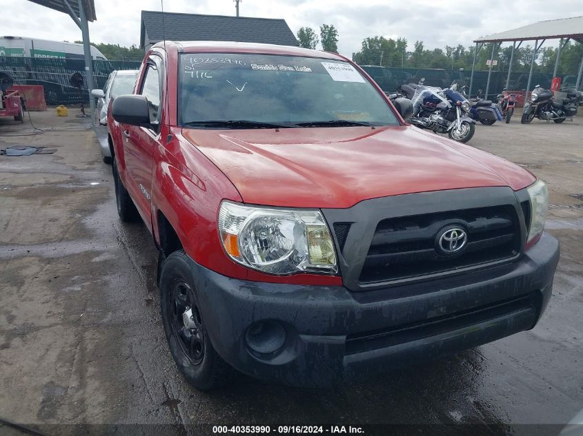 2006 Toyota Tacoma VIN: 5TENX22N96Z167732 Lot: 40353990