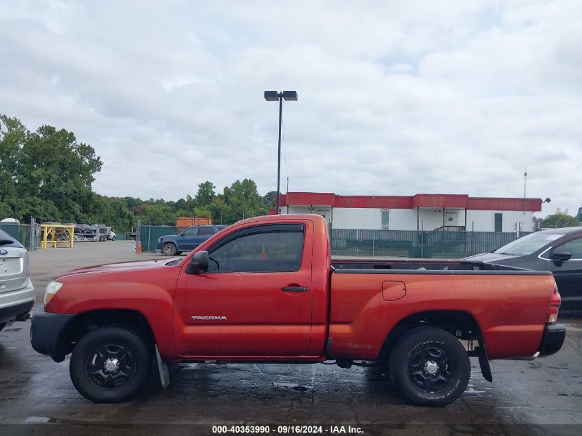 2006 Toyota Tacoma VIN: 5TENX22N96Z167732 Lot: 40353990