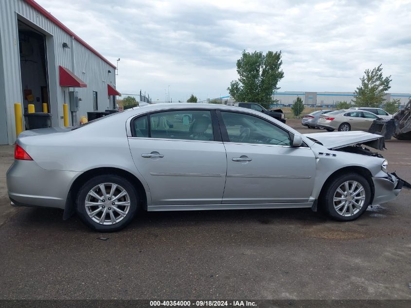 2011 Buick Lucerne Cxl VIN: 1G4HC5EMXBU150062 Lot: 40354000