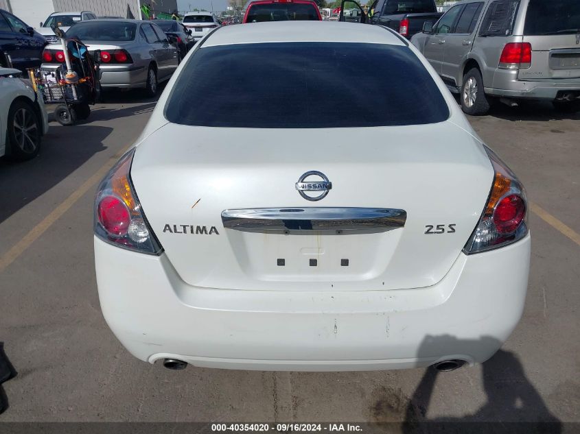 1N4AL2AP1CN535208 2012 Nissan Altima S