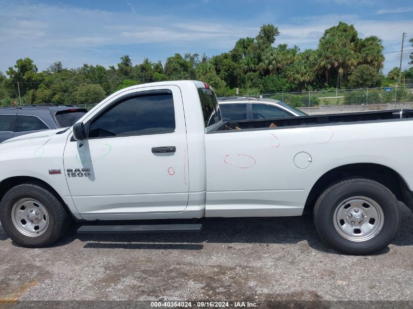 2015 Ram 1500 St VIN: 3C6JR6DT8FG591692 Lot: 40354024