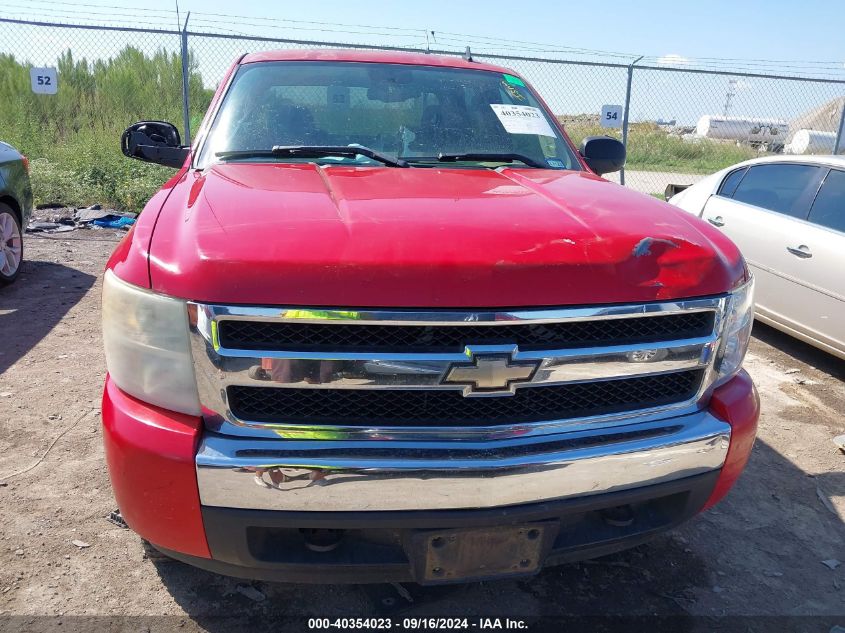 2008 Chevrolet Silverado K1500 VIN: 2GCEK13C881137098 Lot: 40354023