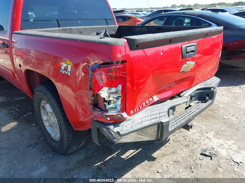 2008 Chevrolet Silverado K1500 VIN: 2GCEK13C881137098 Lot: 40354023