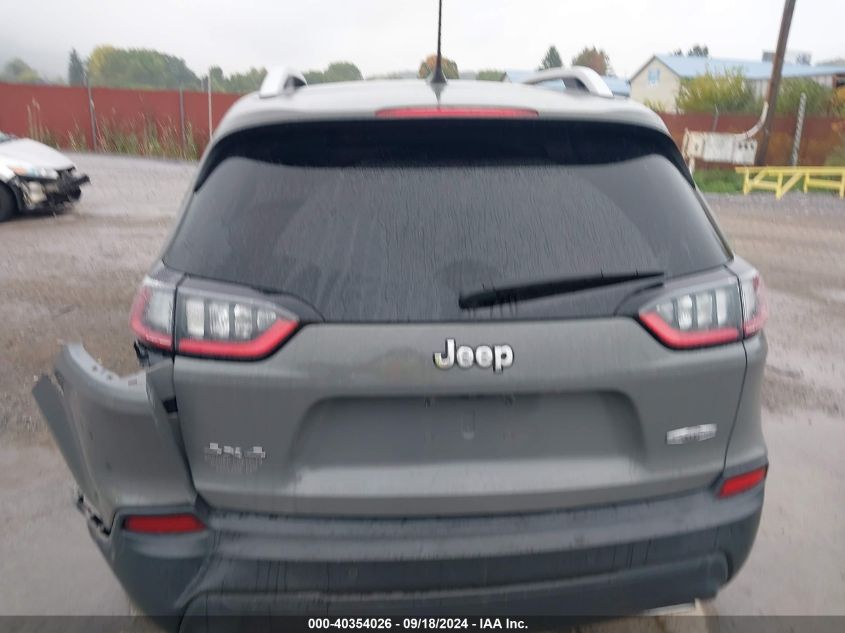 2019 Jeep Cherokee Latitude Plus VIN: 1C4PJMLX0KD376334 Lot: 40354026