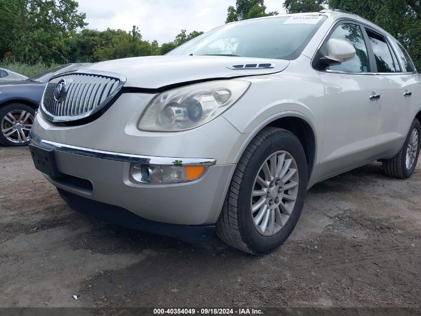 5GAKVBED8BJ362478 2011 Buick Enclave 1Xl