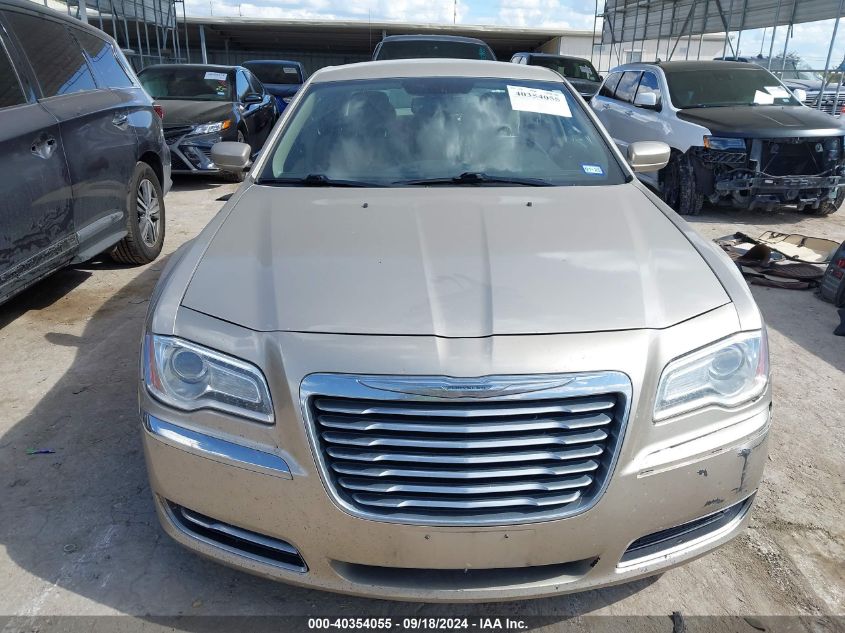 2C3CCAAG7CH312651 2012 Chrysler 300