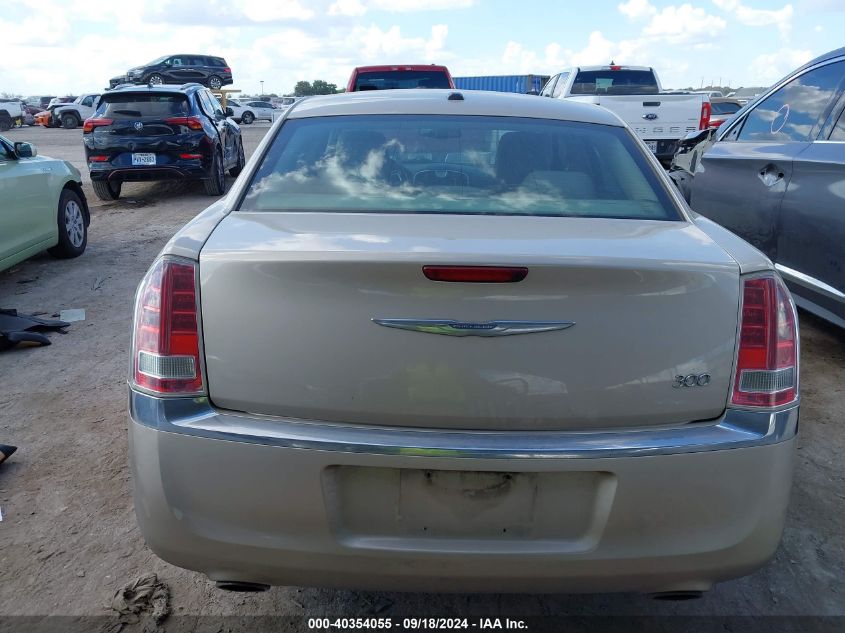 2012 Chrysler 300 VIN: 2C3CCAAG7CH312651 Lot: 40354055