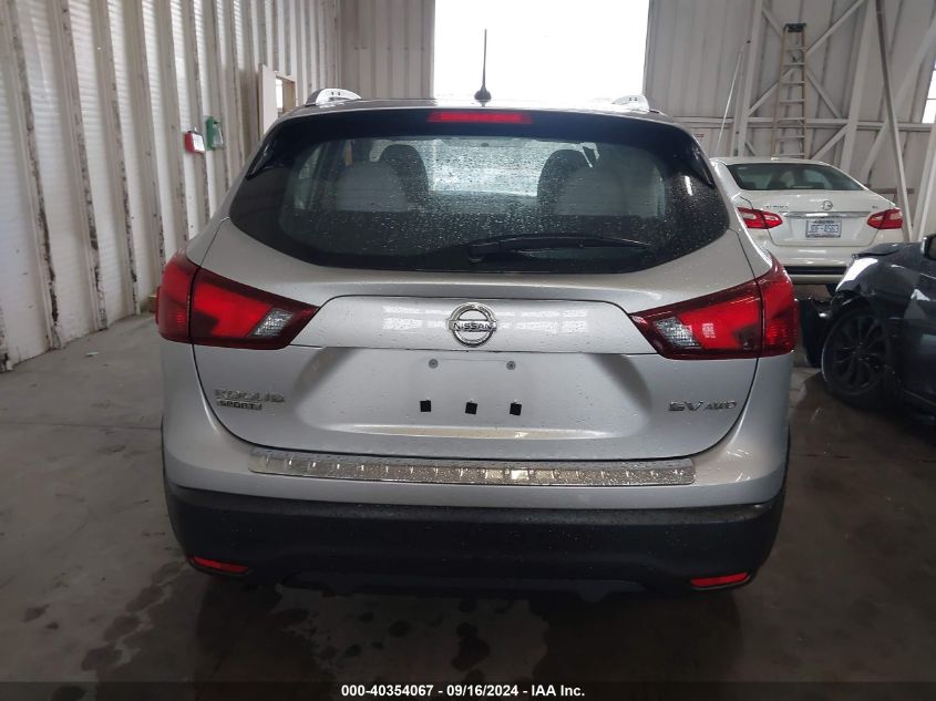 2018 Nissan Rogue Sport Sv VIN: JN1BJ1CR0JW268201 Lot: 40354067