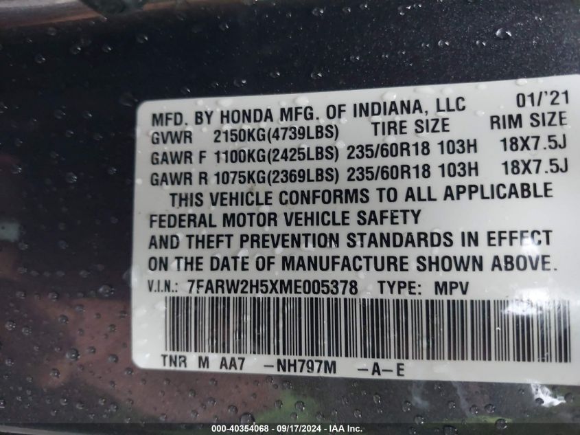 2021 Honda Cr-V Ex VIN: 7FARW2H5XME005378 Lot: 40354068