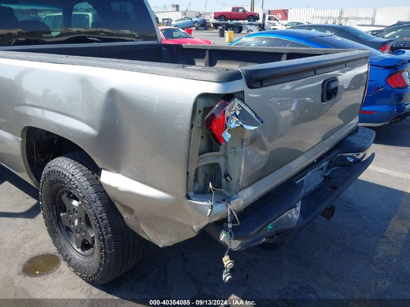 2000 Chevrolet Silverado 1500 Ls VIN: 1GCEK19TXYE382989 Lot: 40354085