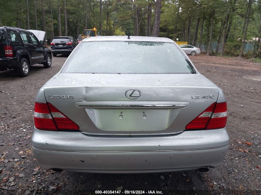 JTHBN36F450179270 2005 Lexus Ls 430