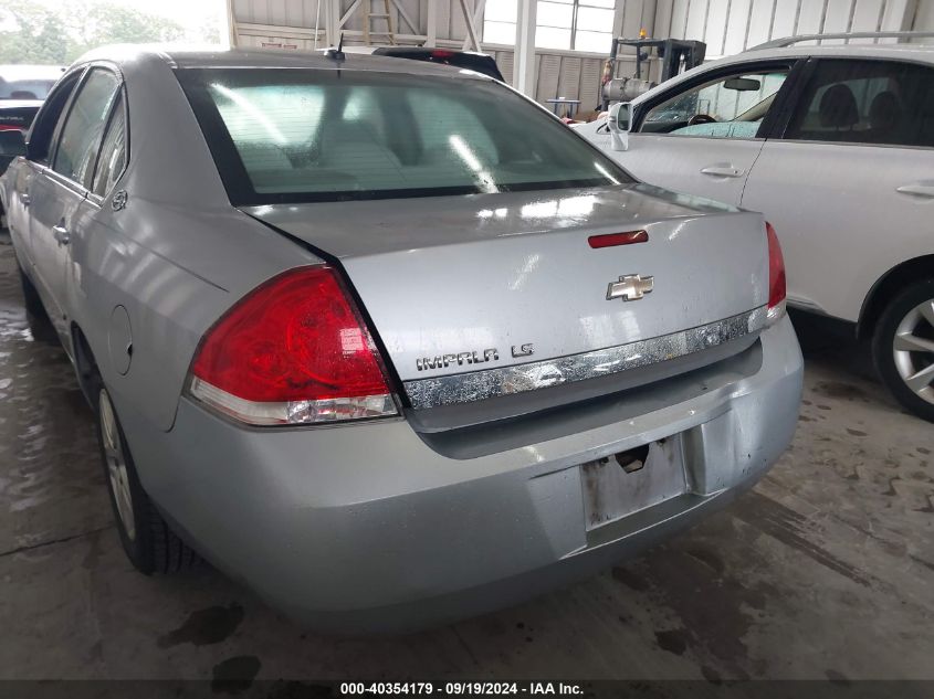 2006 Chevrolet Impala Ls VIN: 2G1WB58K569210866 Lot: 40354179