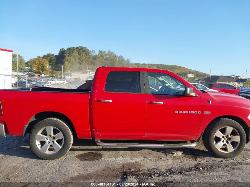 2012 Ram 1500 Slt VIN: 1C6RD6LT1CS252408 Lot: 40354181