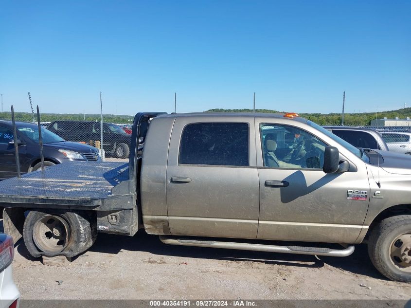 2009 Dodge Ram 3500 VIN: 3D7MX49L39G538367 Lot: 40354191