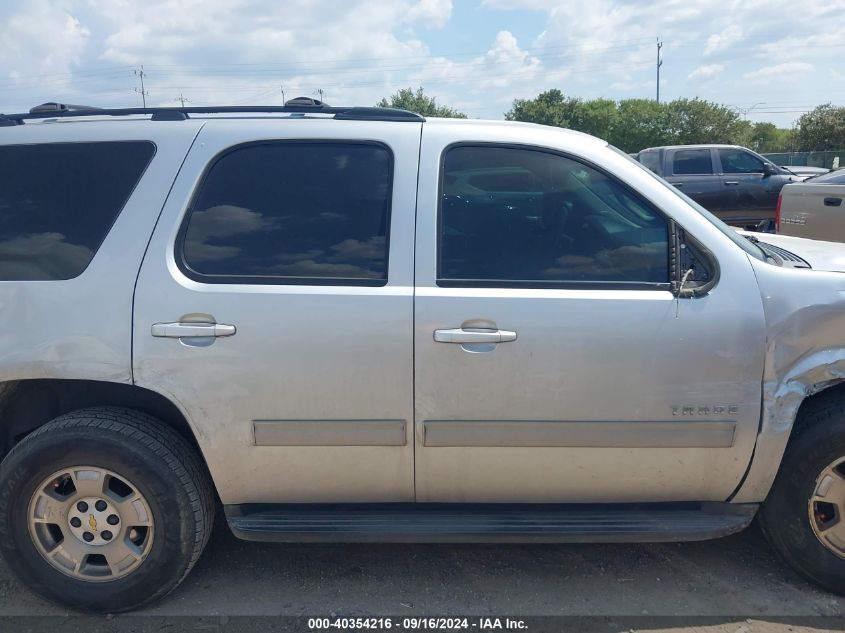 2012 Chevrolet Tahoe Ls VIN: 1GNSCAE03CR282995 Lot: 40354216