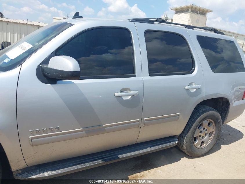 2012 Chevrolet Tahoe Ls VIN: 1GNSCAE03CR282995 Lot: 40354216