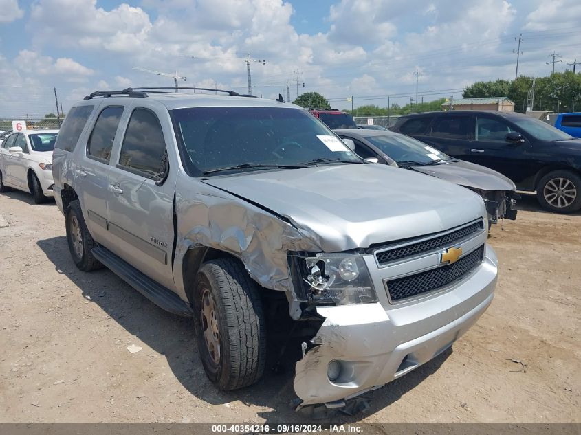 VIN JM3KFABMXK1561582 2012 CHEVROLET TAHOE no.1