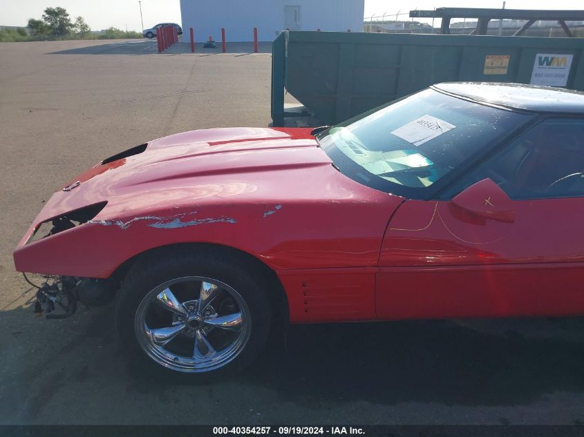 1992 Chevrolet Corvette VIN: 1G1YY23P5N5116359 Lot: 40354257