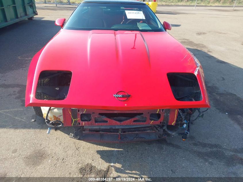 1992 Chevrolet Corvette VIN: 1G1YY23P5N5116359 Lot: 40354257