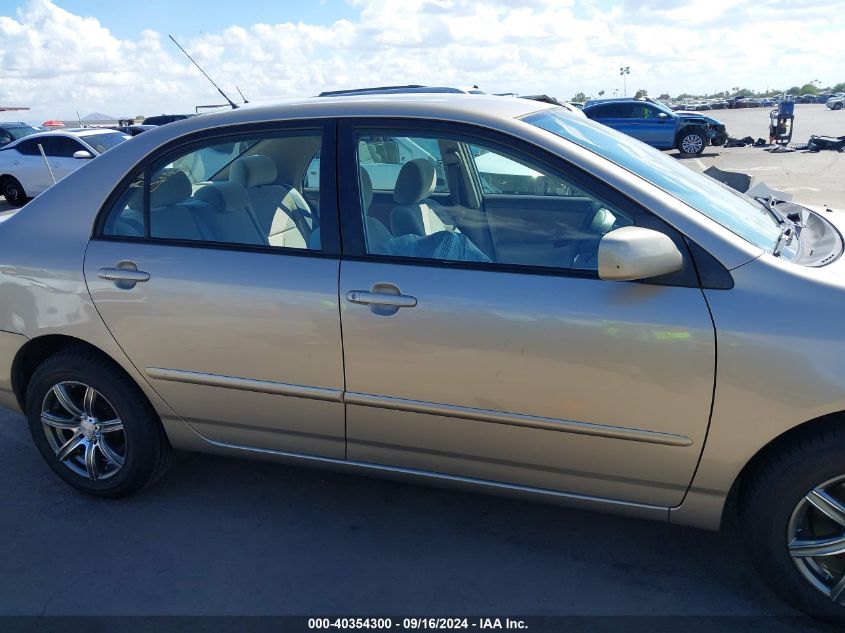 2007 Toyota Corolla Ce/Le/S VIN: 1NXBR32E77Z864678 Lot: 40354300