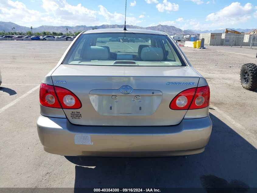 2007 Toyota Corolla Ce/Le/S VIN: 1NXBR32E77Z864678 Lot: 40354300