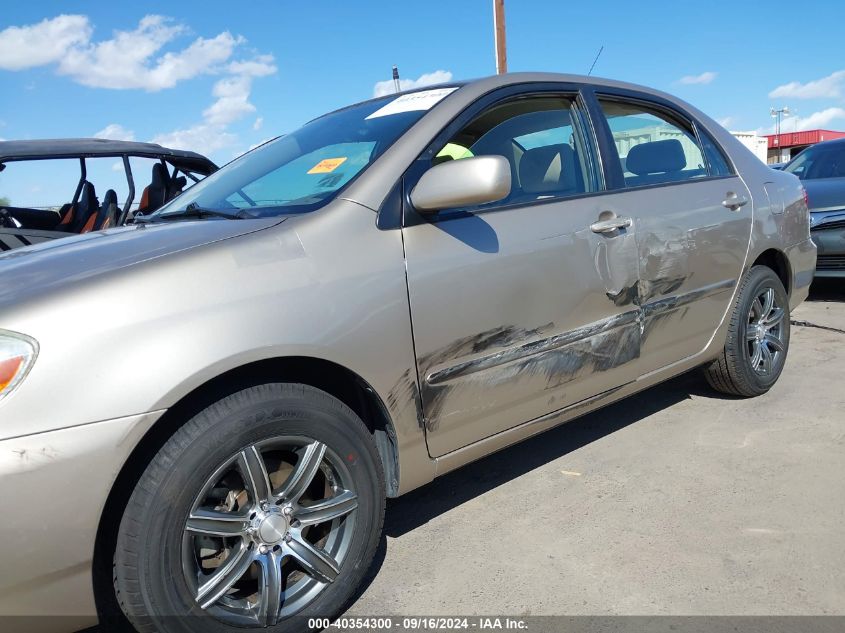 2007 Toyota Corolla Ce/Le/S VIN: 1NXBR32E77Z864678 Lot: 40354300