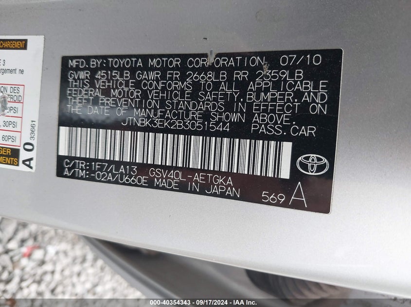 2011 TOYOTA CAMRY VIN: JTNBK3EK2B3051544