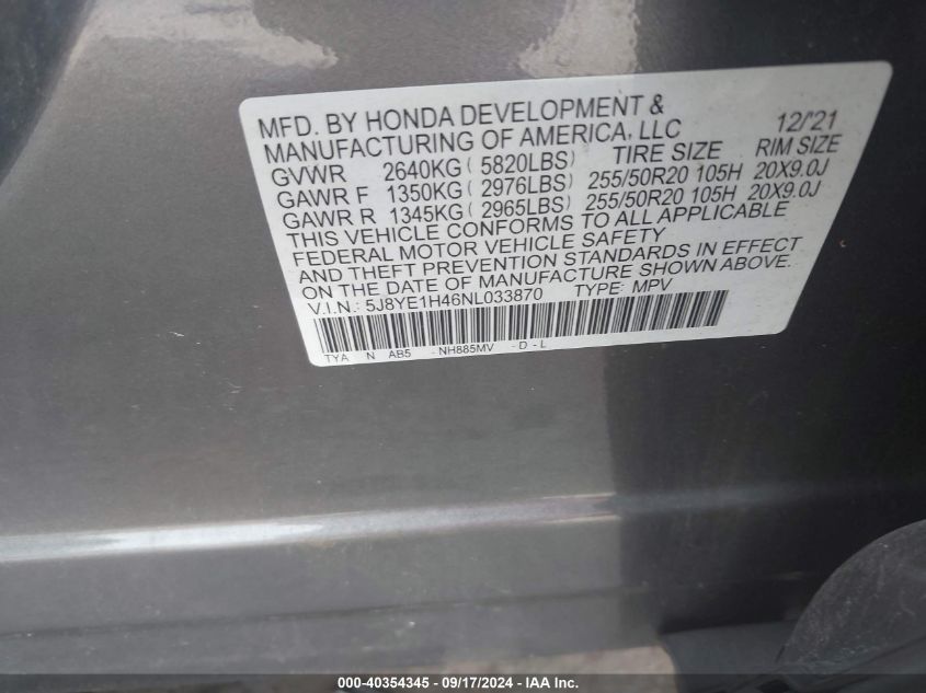 5J8YE1H46NL033870 2022 Acura Mdx Technology Package