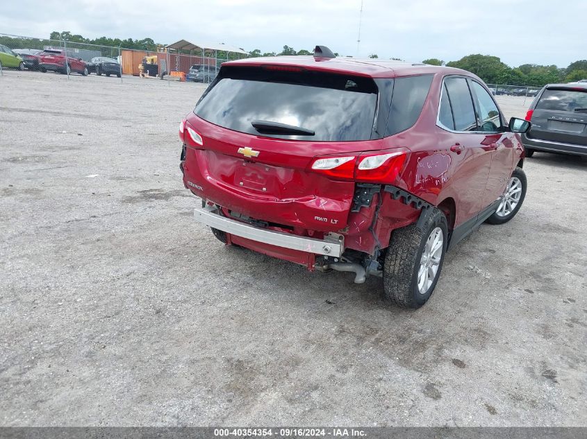 2019 Chevrolet Equinox Lt VIN: 3GNAXUEV2KS590149 Lot: 40354354